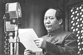 毛泽东教育思想的形成与发展图片