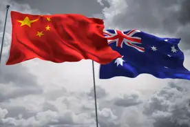 中国军舰开到澳大利亚家门口威胁？英媒挑唆：中国向澳方发出警告图片