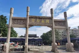 德云社要来保定开分社？官方这样回复……图片