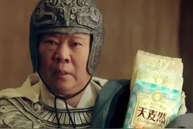 郭德纲毁了曹操，现在又对赵云下手，网友直呼：没眼看图片