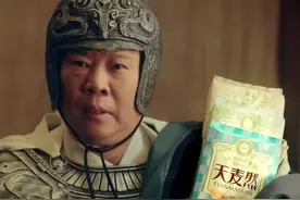 郭德纲毁了曹操，现在又对赵云下手，网友直呼：没眼看图片