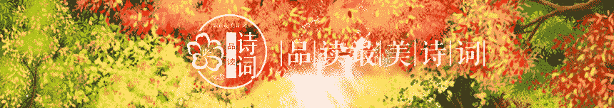 ԭʫʡ̷Ȩ | ʮФʫ