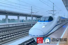 定了！菏泽这个县将拥有两座高铁站！位置公布！图片