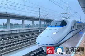 定了！菏泽这个县将拥有两座高铁站！位置公布！图片