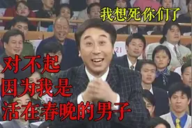 “是学霸啊！”也许当个明星，只是他们人生的一种低端选择图片