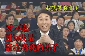 “是学霸啊！”也许当个明星，只是他们人生的一种低端选择图片