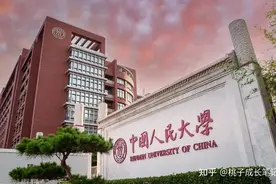 人大学姐：好习惯+好方法，助我考到全省前100图片