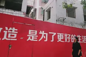 在珠海拥有七套房，他却过着普通人的生活图片