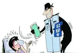 西宁一男子冒充警察嫖娼反被“小姐”举报图片