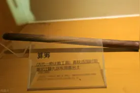 你认识“算”“筭”“祘”三个字吗？图片