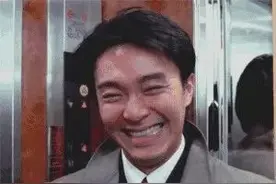 如果你四六级考424分，是怎样的心情？图片