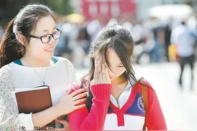 被录取到了不喜欢的专业怎么办？张雪峰老师：可以试试这2招图片