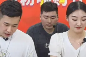 陈亚男直播回应婚变传闻，否认自己是拜金女，两人结婚时较为仓促图片