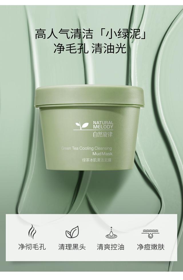 杩欏嚑绉嶅浗璐ф晥鏋滃ソ鍒板牚姣斿鍥藉ぇ鐗屾姢鑲ゅ搧锛屼綘閮界煡閬撳悧