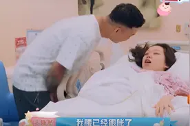 GAI妻子疼30个小时顺产一子，婆婆开心，亲妈产房外心疼紧张图片