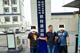 邓州男子被“白富美”引入网络赌博骗局，数十万血本无归图片