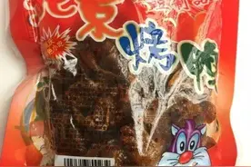 二十年前零食的味道，记忆中还有吗？大盘点第一部分图片