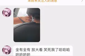 “为什么断臂不会死，割腕却会”哈哈哈哈哈哈，神评有毒吧图片