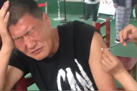 笑哭！安徽一男子打疫苗紧张成表情包，闭眼疯狂大喊“妹妹轻点”图片