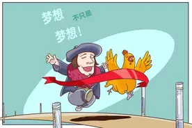 你肯定猜不到，乌托邦对人类的历史意义是什么？图片