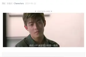 虽然这次陈冠希可能真的有不轨之心，不过女方也够莲的图片