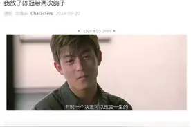 虽然这次陈冠希可能真的有不轨之心，不过女方也够莲的图片