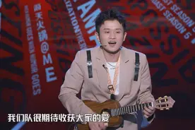 王勉江郎才尽了？《吐槽大会》东施效颦炒CP，冠军水平屡遭质疑图片