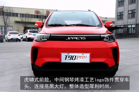 实车路试，金彭新能源2021年新款T90真的好开吗图片