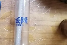 4.27去长隆归来后的随口说图片