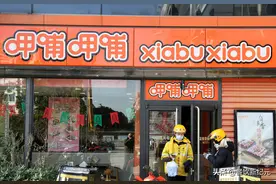 又一餐饮巨头撑不住了，关店200家，为何大家都不愿意去吃了？图片