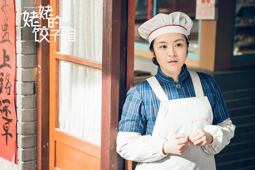 姥姥的饺子馆演员表红萍扮演者（重温姥姥的饺子馆）
