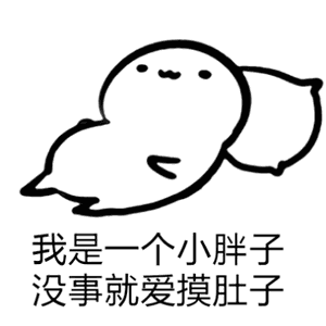 李佳奇推荐身体乳保湿