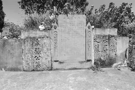 宁波80岁老农为儿守坟30年，建国后从墓中挖出破包上交，惊动中央图片