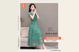 时尚小碎花连衣裙图片