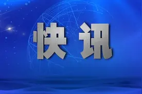 黑龙江4岁女童被虐打后续：其抚养权由生父变更为生母图片