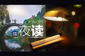 “我明白你会来，所以我等”图片