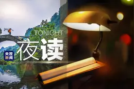 “我明白你会来，所以我等”图片