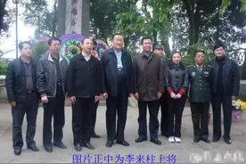 2009年11月，北京一位上将到宜宾筠连沐爱祭奠战友图片