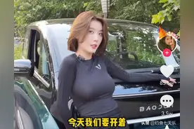 网红“聂小雨”约钓王邓刚垂钓！网友辣评：穿成这样，钓的是鱼吗图片