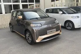 最大续航401公里，欧拉白猫 ·小野猫将于今年8月14日上市图片