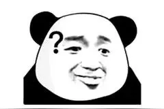 表情包 | 在？你能当我儿子吗图片