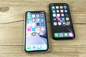 1分钟视频简单介绍iPhone x跟iPhone xr基本的功能区别对比