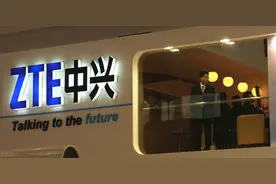 三年前被狠罚超百亿的中兴，如今还被华为捅刀？它究竟过得怎样？图片