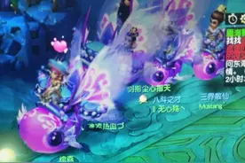 梦幻西游：乌鸡国副本又被迭代了吗？第一个环节需要杀16只树怪图片