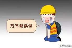 如何在新形势下，解决企业安全管理混乱的现象？图片