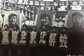 沈阳解放时吴法宪私拿仓库东西，后在大会上主动检讨，没有受处分图片
