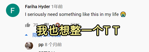 如何在家中打造一间只有你知道的密室？其实没有想象中的那么复杂