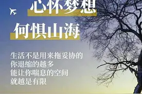 同是辛苦打工人，相煎何太急图片