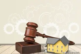 房屋拆迁补偿标准是什么？国有土地和集体土地一样吗？图片