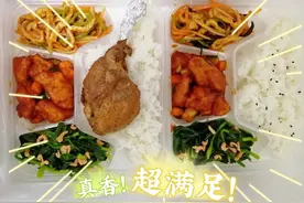 【全力打造“五个高地”】美食与助老相得益彰——和平区社区老年助餐服务受欢迎图片